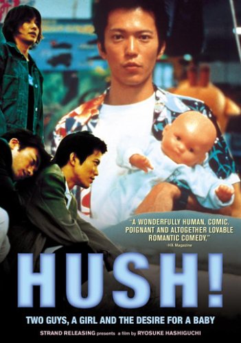 Download Hush! Online!