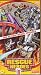 Rescue Heroes Ultimate Ride / the Newest Hero,