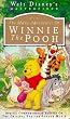 The Many Adventures of Winnie the Pooh (Walt Disneys Masterpiece) [VHS]
