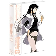 スクールランブル Vol.8