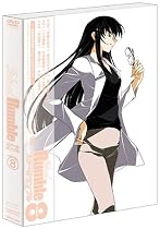 スクールランブル Vol.8 [DVD]