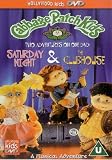 Cabbage Patch Kids - Saturday Night / The Clubhouse [DVD] [2002]