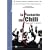 La bataille du Chili - Coffret 3 DVD