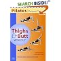 Pilates Personal Trainer: Thighs and Butt Workout (Pilates: Personal Trainer)