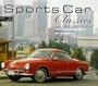 Sports Car Classics: A Marque-by-Marque Guide to Over 35 Dream Cars (Dance Crazy Series)