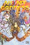 Ah ! My Goddess - Tome 05