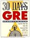 Books : 30 Days to the Gre (30 Day Guides)