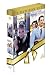 Breakfast at Tiffany's / Roman Holiday - Double Pack
