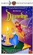 D�umeline [VHS]
