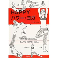 HAPPY�p���[�E���K