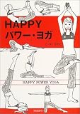 HAPPY�p���[�E���K