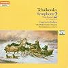 Peter Ilyich Tchaikovsky: Symphony No.2 "Little Russian"/Capriccio Italien