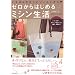 Handmade��Door