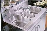 ELKAY ELITE GOURMET SINK