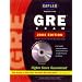 GRE Study Aids