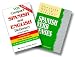 Vox/Devney Spanish English Language Dictionary and Practice Set One Two-Book Bundle by Vox ISBN 0071417044