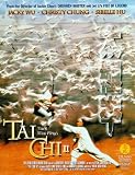 Tai Chi II Tai Chi II