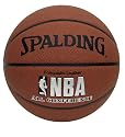 Spalding 64-460 Spalding NBA All Conference Basketball (Official Size)