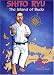 Island of Budo: Shito Ryu Karate