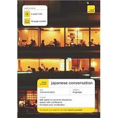 Teach Yourself Japanese Conversation (Teach Yourself Conversations)