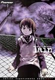 Serial Experiments - Lain: Navi (Layers 1-4) Serial Experiments - Lain: Navi (Layers 1-4)