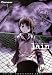 Serial Experiments - Lain: Navi (Layers 1-4)