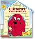 Clifford's Neighborhood (oversized  Lift-the-flap) (Clifford)