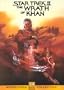 Star Trek II - The Wrath of Khan