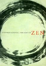 Art Of Zen