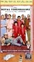 The Royal Tenenbaums [VHS]