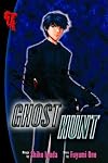 Ghost Hunt 7 (Ghost Hunt)