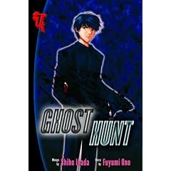 Ghost Hunt: Volume 7
