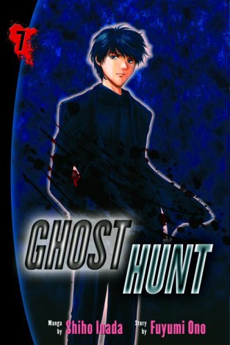 Cover image : Ghost Hunt 7 (Ghost Hunt)