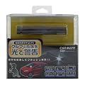 �J�[���C�g(CARMATE) �����ԗp�Z�L�����e�B �T�C�����g�Z�L�����e�B �u���b�N SQ81
