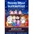Nursery Rhyme Nativities: Three Easy-to-Perform Plays for Pre-school and Early Years Learning