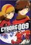 Cyborg 009 - Good vs. Evil
