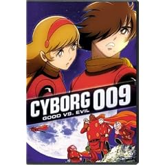 Cyborg 009 - Good vs. Evil by 