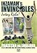Pakistan v England - 2005 Tour [DVD]
