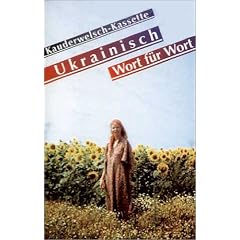 Kauderwelsch, Ukrainisch Wort f�r Wort, 1 Cassette