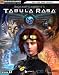 Richard Garriott's Tabula Rasa Official Strategy Guide (Bradygames Official Strategy Guide)