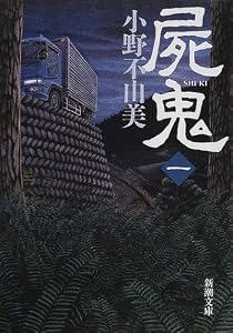 �ӵ���1�� (��Ĭʸ��)
