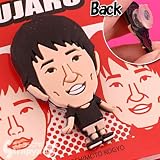 吉本若手芸人★ツッコミプラグボタン(ジャルジャル/福徳秀介)