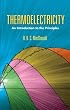 Thermoelectricity: An Introduction to the Principles