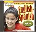 Book Bilingual Songs: English-Spanish, vol. 4
