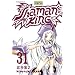 Shaman King, Tome 31 :