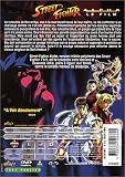 Street Fighter Alpha