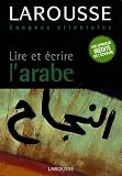 Lire et écrire l arabe