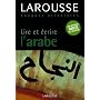Lire et �crire l'arabe