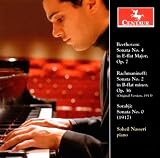 Son No. 4 in E Flat Major