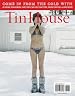 Tin House: Winter Reading